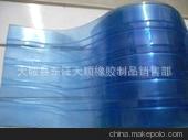 食品门帘供应商,价格,食品门帘批发市场 